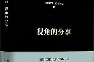 188金宝搏竞彩在哪下载截图0